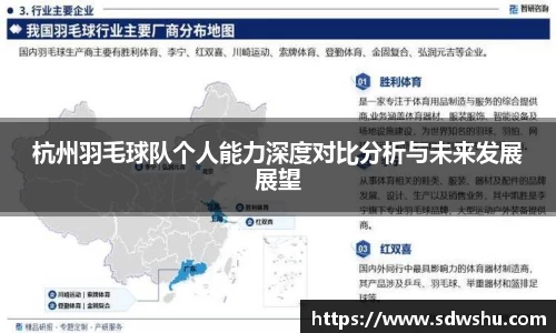 k1体育十年品牌值得信赖
