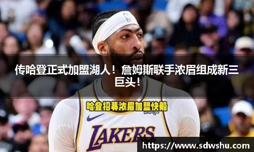 k1体育官网