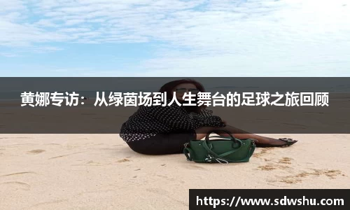k1体育十年品牌