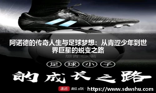k1体育十年品牌