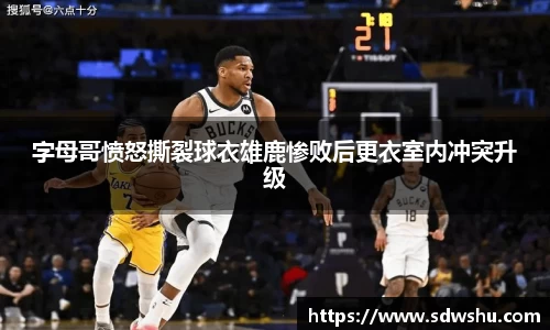 k1体育