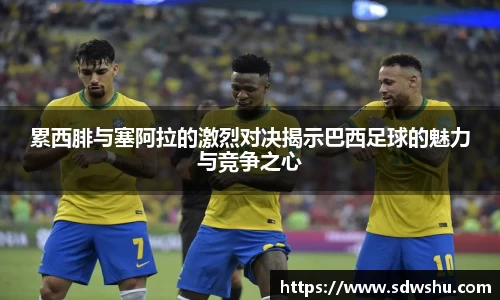 k1体育十年品牌值得信赖
